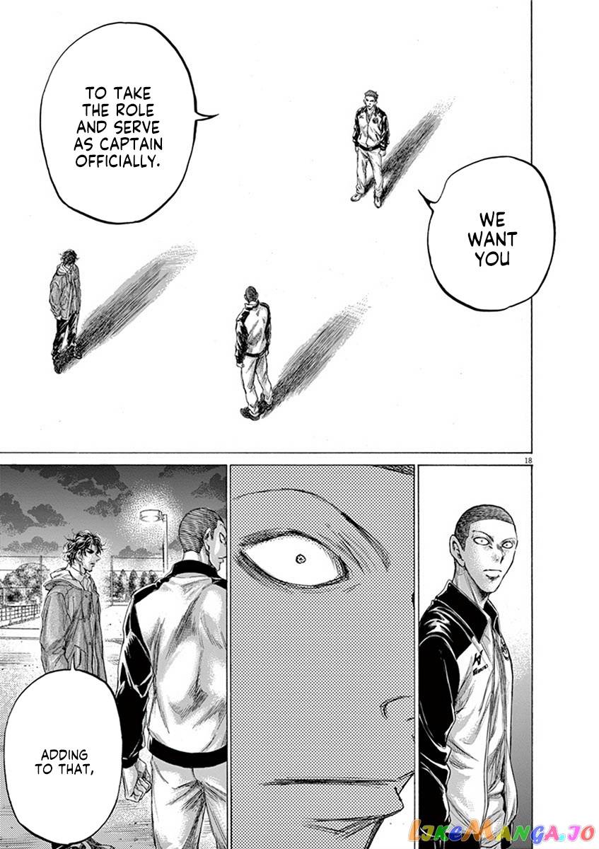 Ao Ashi, Chapter 204 image 19